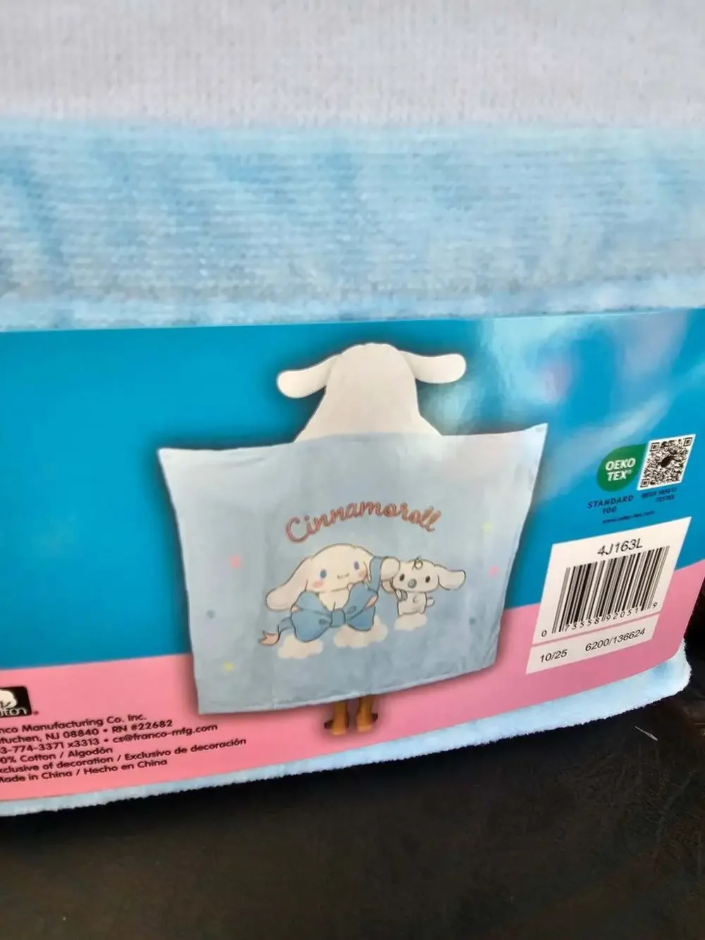 Sanrio Cinnamoroll 100% Cotton Terry Hooded Towel